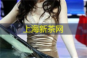 上海花千坊：深夜搭配：酒与文化的交融